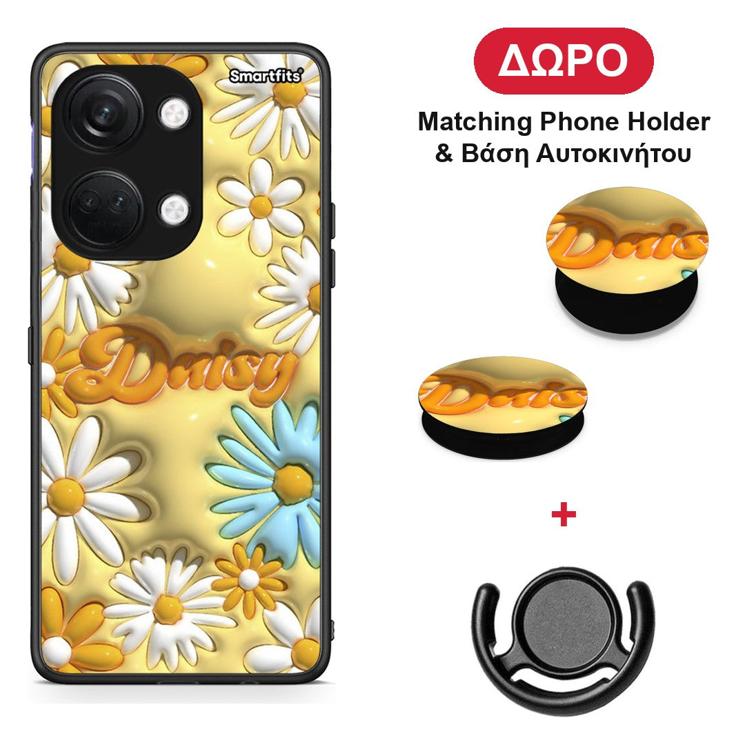 Bubble Daisies - OnePlus Nord 3 θήκη + Δώρο Phone Holder & Βάση Αυτοκινήτου