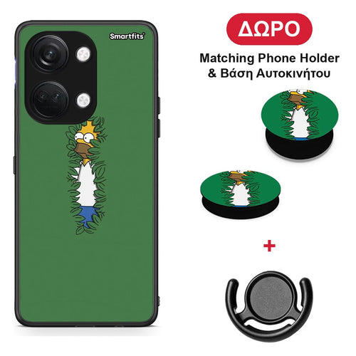 Bush Man - OnePlus Nord 3 θήκη + Δώρο Phone Holder & Βάση Αυτοκινήτου