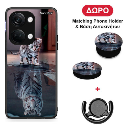 Cute Tiger - OnePlus Nord 3 θήκη + Δώρο Phone Holder & Βάση Αυτοκινήτου
