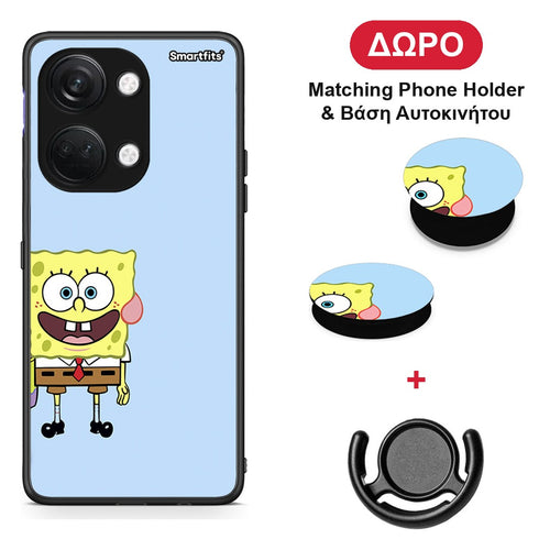 Friends Bob - OnePlus Nord 3 θήκη + Δώρο Phone Holder & Βάση Αυτοκινήτου