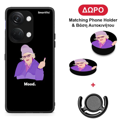 Grandma Mood Black - OnePlus Nord 3 θήκη + Δώρο Phone Holder & Βάση Αυτοκινήτου