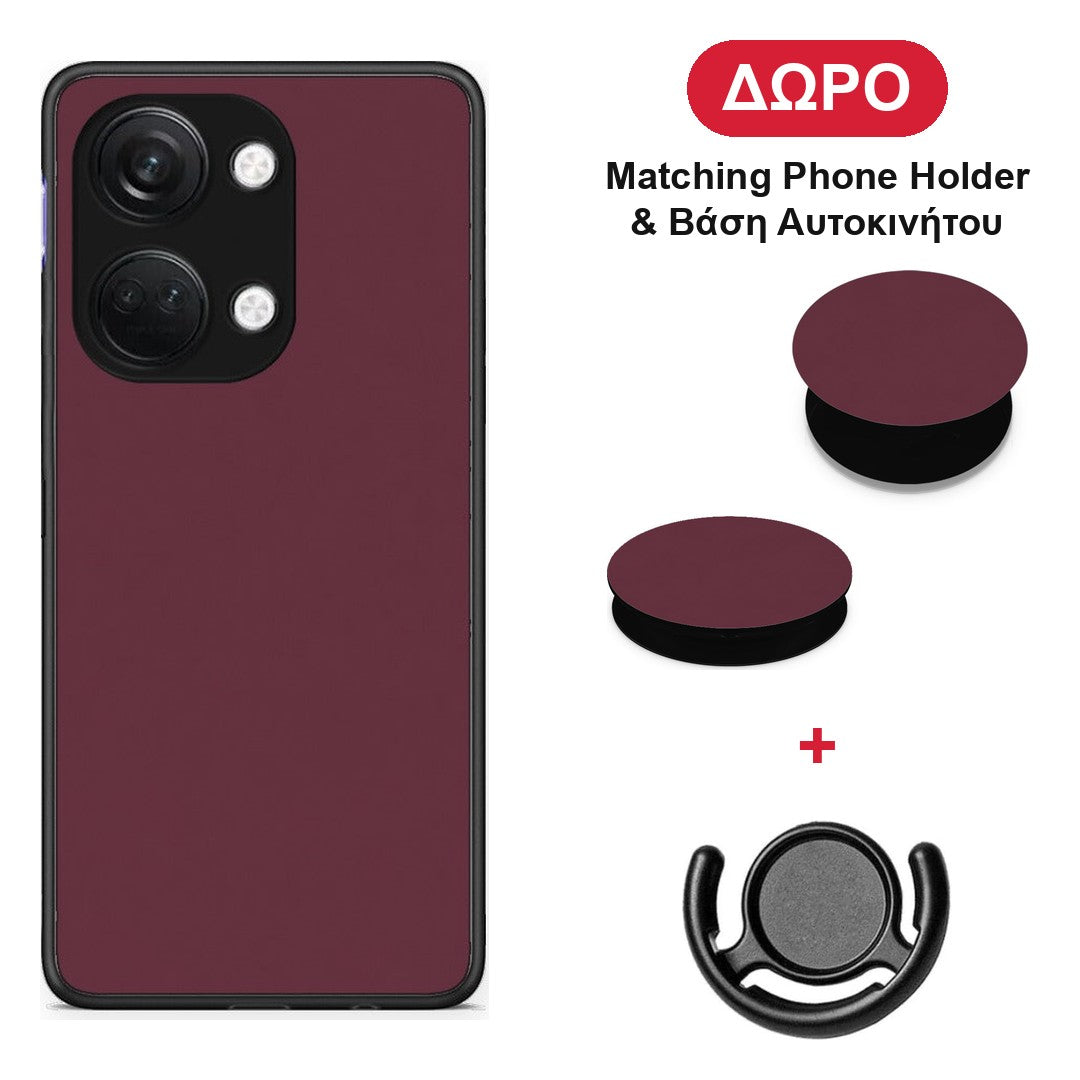 Muted Burgundy - OnePlus Nord 3 θήκη + Δώρο Phone Holder & Βάση Αυτοκινήτου