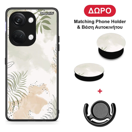 Nude Plants - OnePlus Nord 3 θήκη + Δώρο Phone Holder & Βάση Αυτοκινήτου