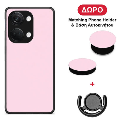 Pale Pink - OnePlus Nord 3 θήκη + Δώρο Phone Holder & Βάση Αυτοκινήτου