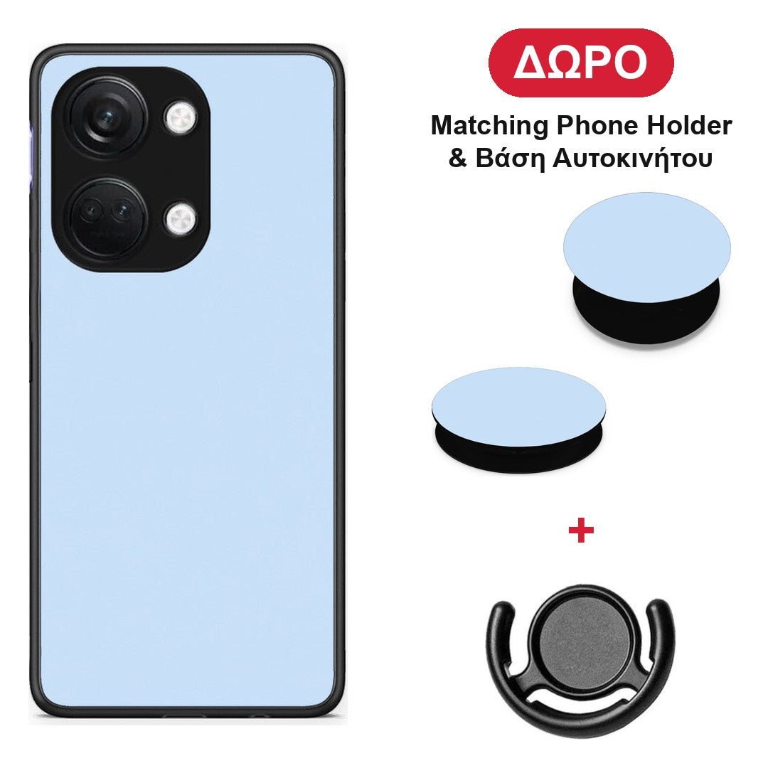 Powder Blue - OnePlus Nord 3 θήκη + Δώρο Phone Holder & Βάση Αυτοκινήτου