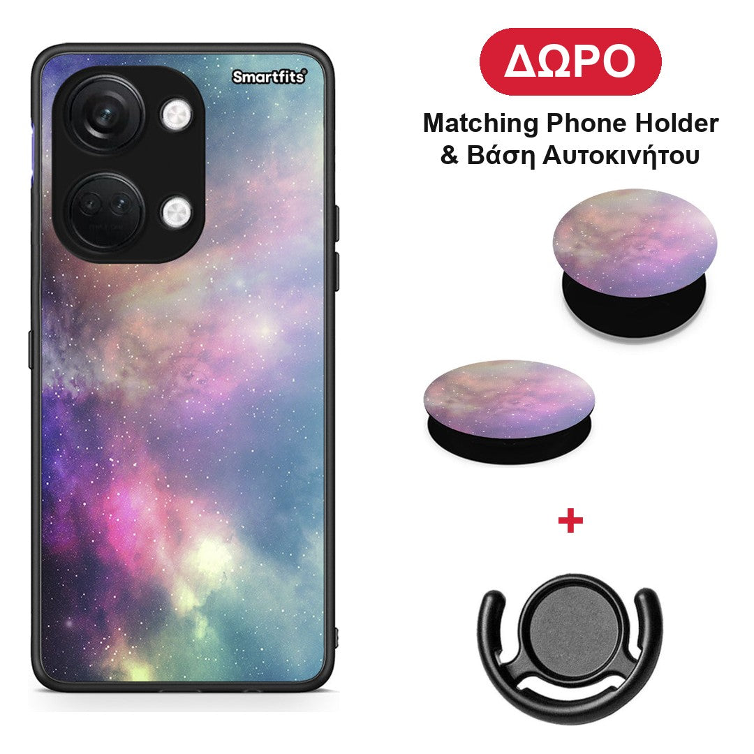 Galactic Rainbow - OnePlus Nord 3 θήκη + Δώρο Phone Holder & Βάση Αυτοκινήτου