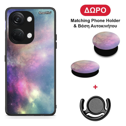 Galactic Rainbow - OnePlus Nord 3 θήκη + Δώρο Phone Holder & Βάση Αυτοκινήτου