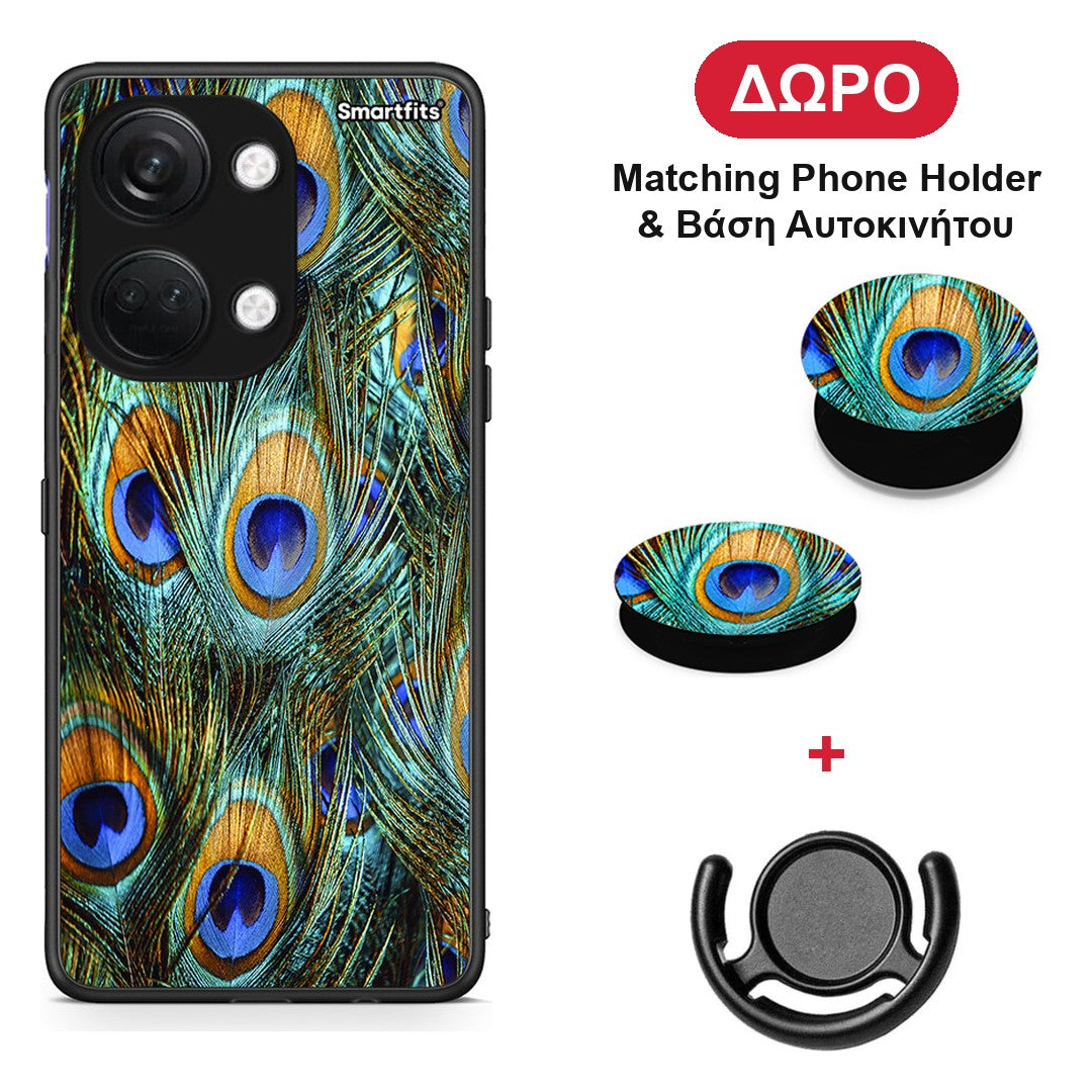 Real Peacock Feathers - OnePlus Nord 3 θήκη + Δώρο Phone Holder & Βάση Αυτοκινήτου