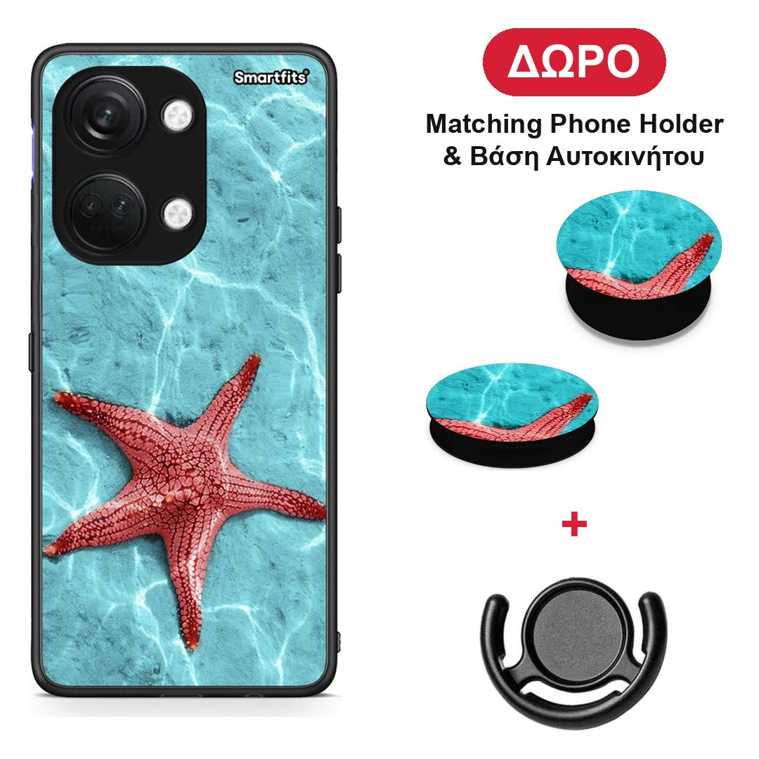 Red Starfish - OnePlus Nord 3 θήκη + Δώρο Phone Holder & Βάση Αυτοκινήτου
