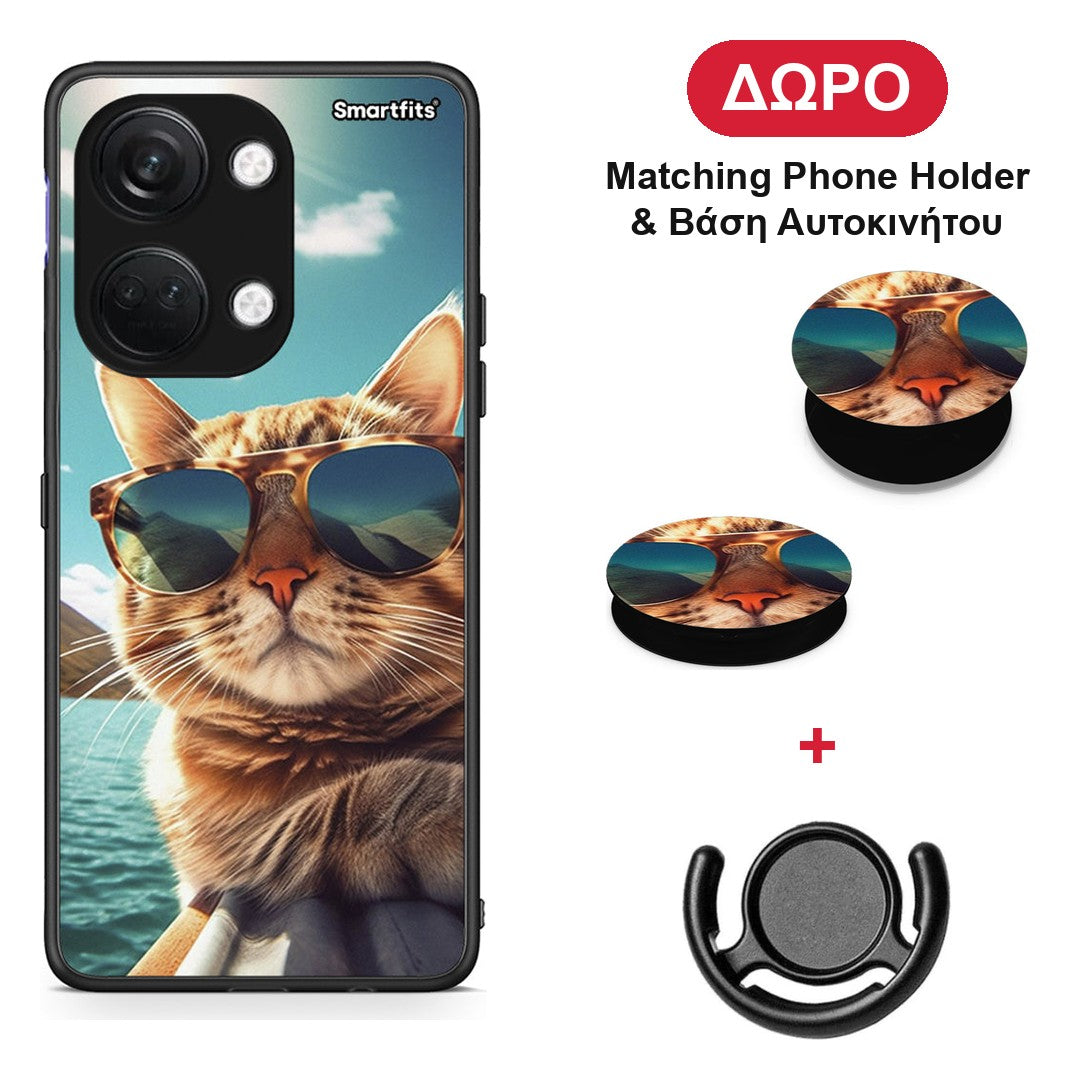 Summer Cat - OnePlus Nord 3 θήκη + Δώρο Phone Holder & Βάση Αυτοκινήτου