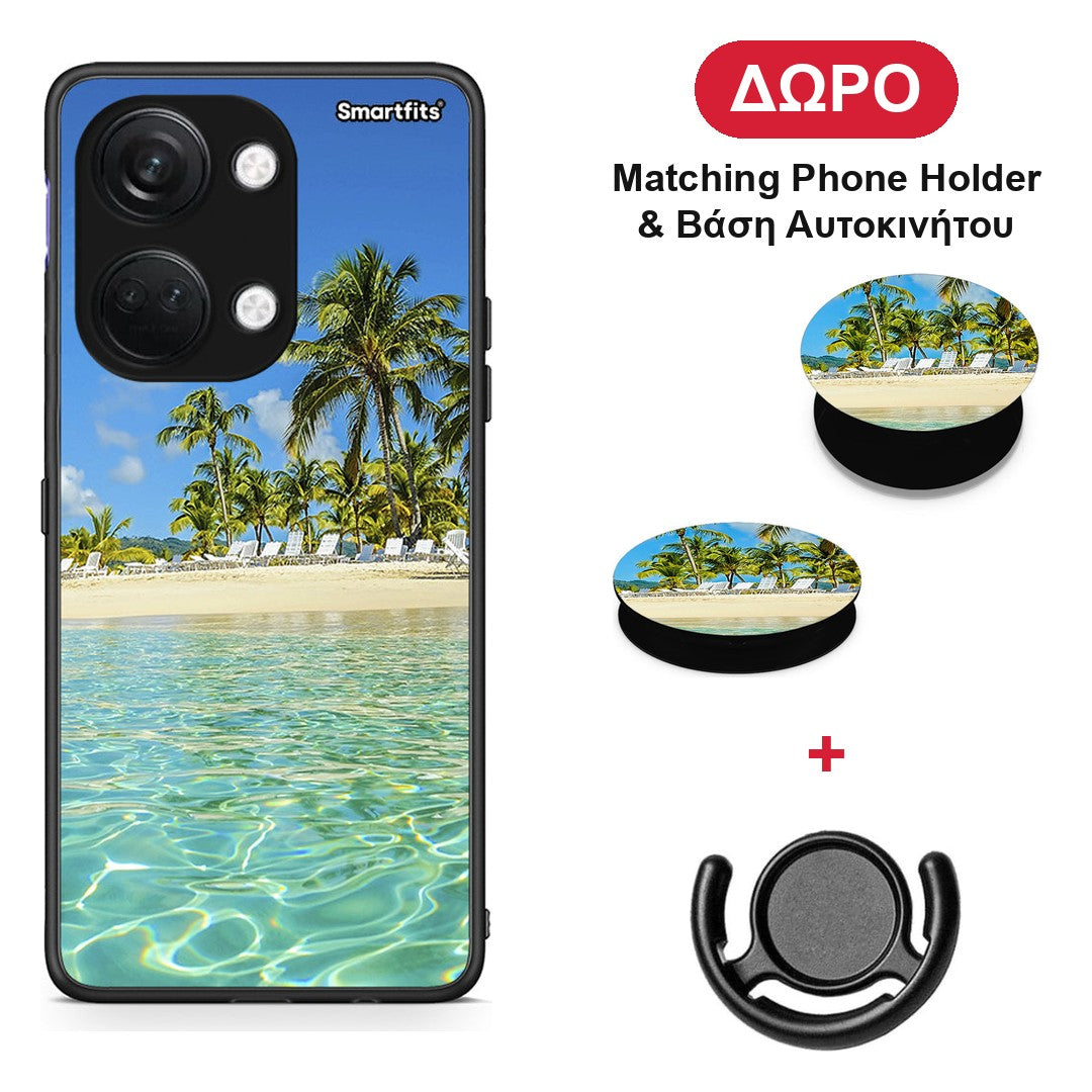 Tropical Vibes - OnePlus Nord 3 θήκη + Δώρο Phone Holder & Βάση Αυτοκινήτου