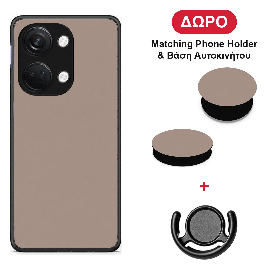 Warm Taupe - OnePlus Nord 3 θήκη + Δώρο Phone Holder & Βάση Αυτοκινήτου