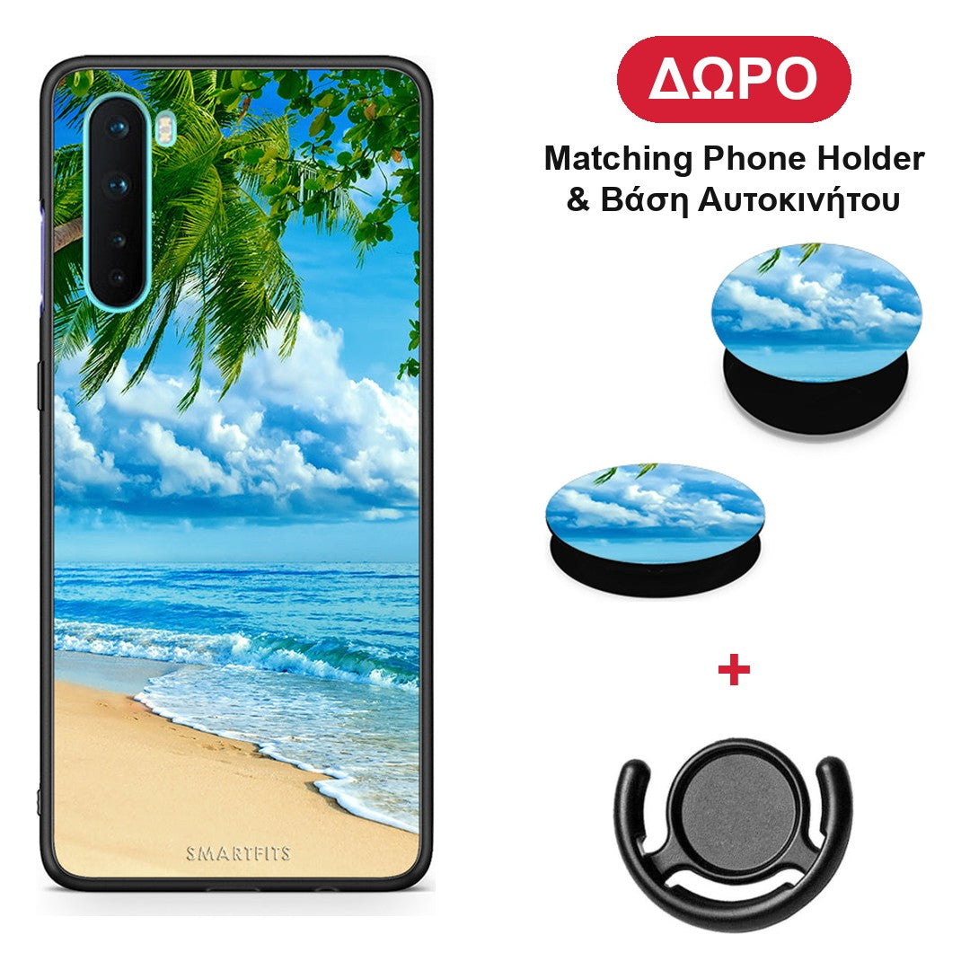 Beautiful Beach - OnePlus Nord 5G θήκη + Δώρο Phone Holder & Βάση Αυτοκινήτου