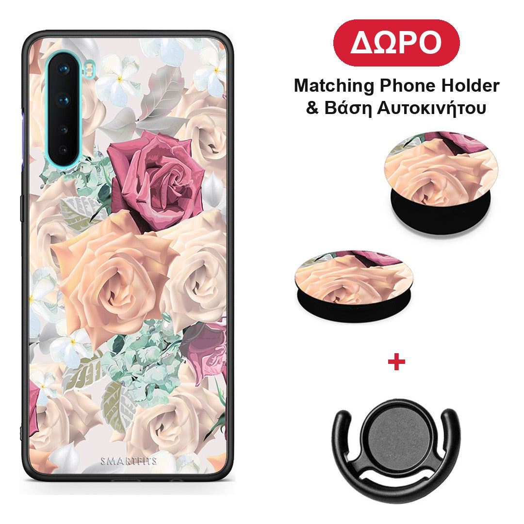 Floral Bouquet - OnePlus Nord 5G θήκη + Δώρο Phone Holder & Βάση Αυτοκινήτου