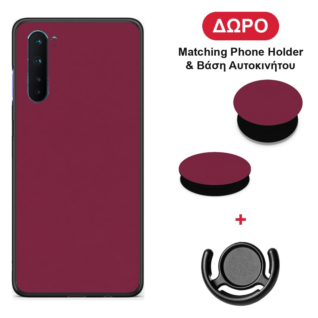 Burgundy - OnePlus Nord 5G θήκη + Δώρο Phone Holder & Βάση Αυτοκινήτου