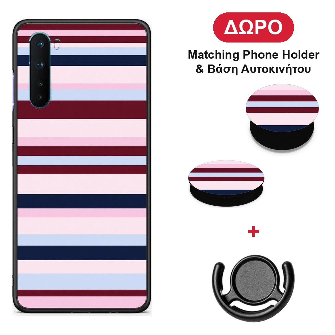 Burgundy Pink and Blue Horizontal Stripes - OnePlus Nord 5G θήκη + Δώρο Phone Holder & Βάση Αυτοκινήτου