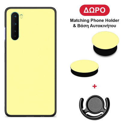 Butter Yellow - OnePlus Nord 5G θήκη + Δώρο Phone Holder & Βάση Αυτοκινήτου