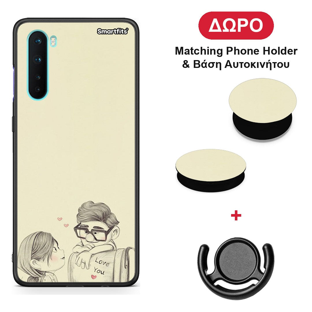 Carl And Ellie - OnePlus Nord 5G θήκη + Δώρο Phone Holder & Βάση Αυτοκινήτου