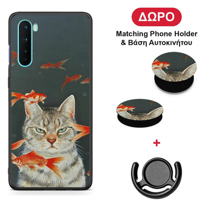 Cat Goldfish - OnePlus Nord 5G θήκη + Δώρο Phone Holder & Βάση Αυτοκινήτου