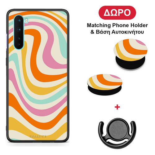 Colourful Waves - OnePlus Nord 5G θήκη + Δώρο Phone Holder & Βάση Αυτοκινήτου