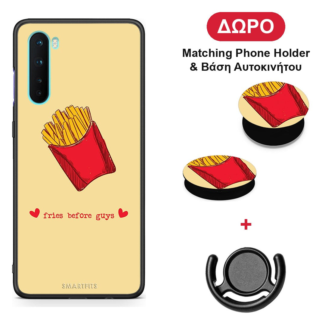 Fries Before Guys - OnePlus Nord 5G θήκη + Δώρο Phone Holder & Βάση Αυτοκινήτου
