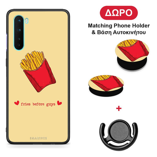 Fries Before Guys - OnePlus Nord 5G θήκη + Δώρο Phone Holder & Βάση Αυτοκινήτου