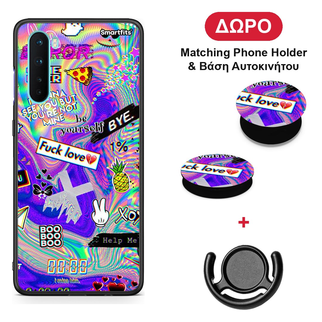 Game Over - OnePlus Nord 5G θήκη + Δώρο Phone Holder & Βάση Αυτοκινήτου