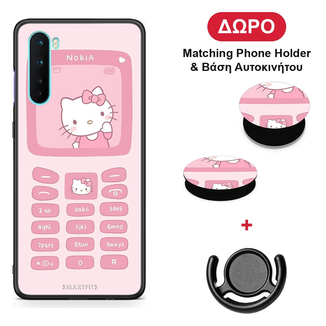 Hello Kitten - OnePlus Nord 5G θήκη + Δώρο Phone Holder & Βάση Αυτοκινήτου