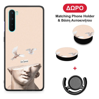 In Love - OnePlus Nord 5G θήκη + Δώρο Phone Holder & Βάση Αυτοκινήτου