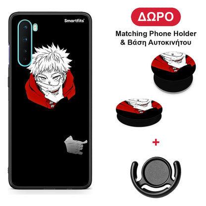 Itadori Anime - OnePlus Nord 5G θήκη + Δώρο Phone Holder & Βάση Αυτοκινήτου