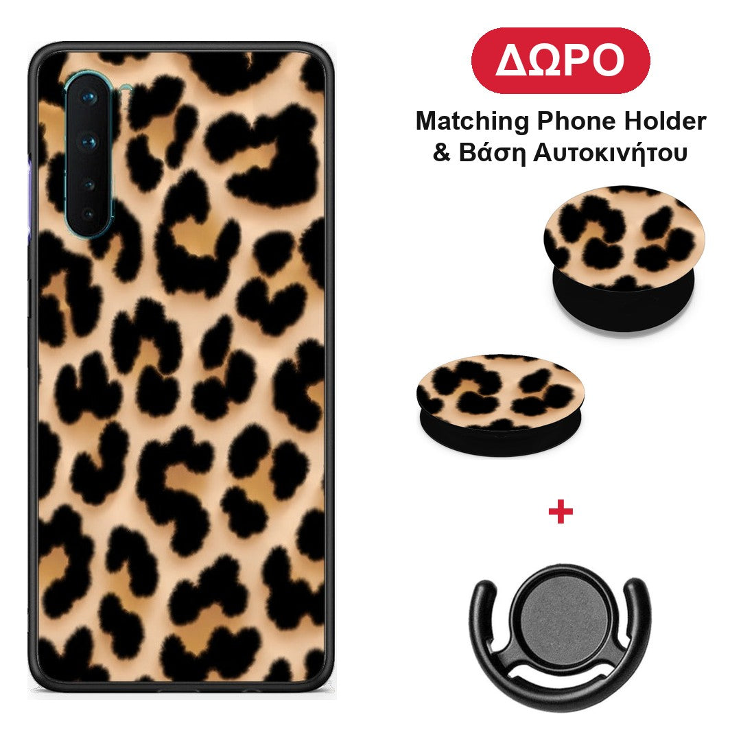 Leopard Print Tan Large - OnePlus Nord 5G θήκη + Δώρο Phone Holder & Βάση Αυτοκινήτου