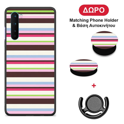 Multicolour Horizontal Stripes - OnePlus Nord 5G θήκη + Δώρο Phone Holder & Βάση Αυτοκινήτου