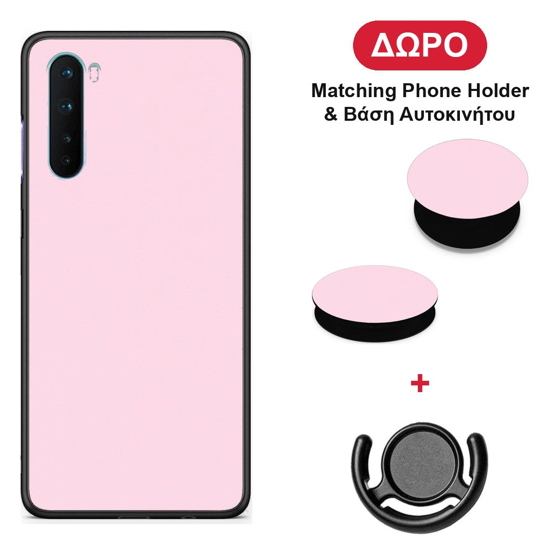 Pale Pink - OnePlus Nord 5G θήκη + Δώρο Phone Holder & Βάση Αυτοκινήτου