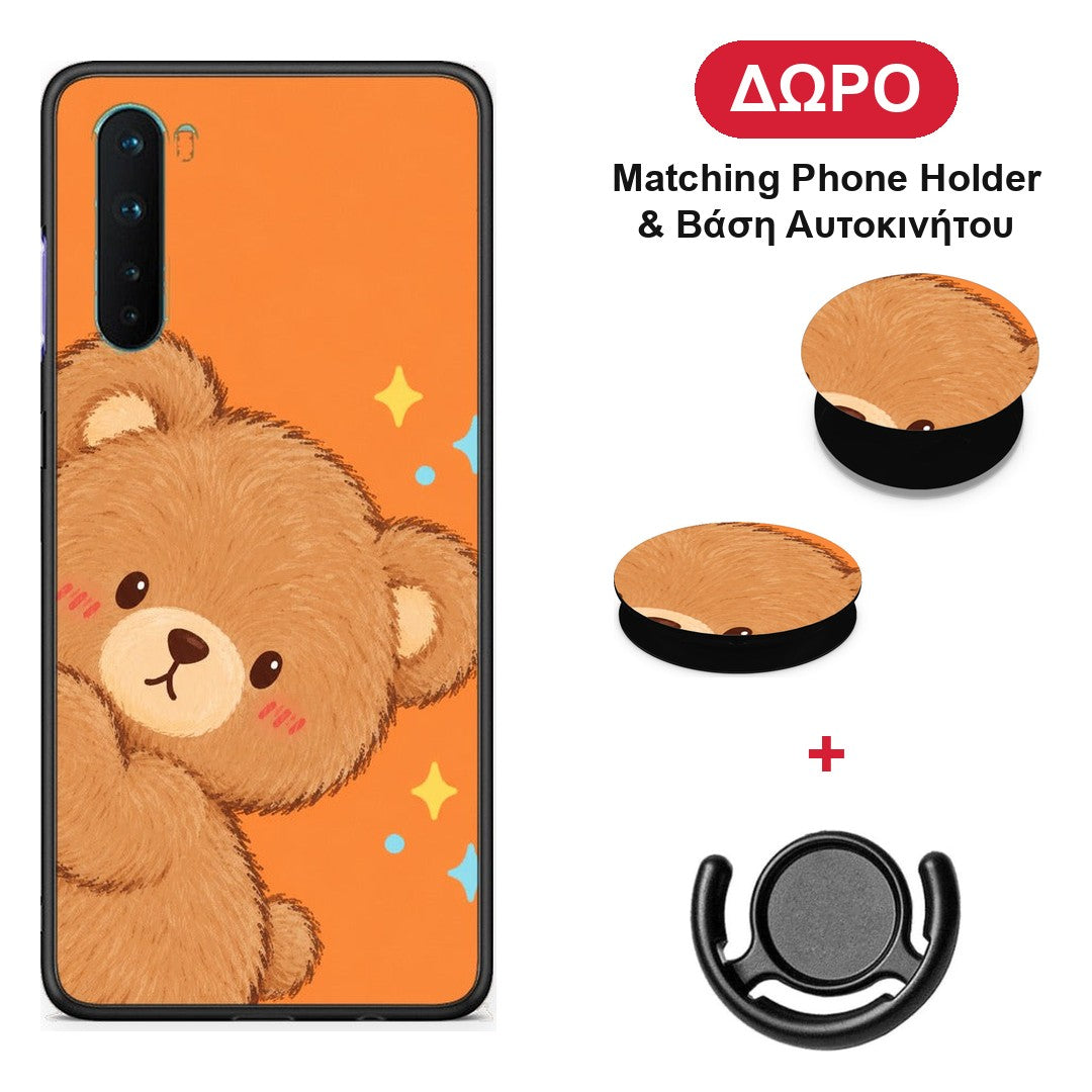 Peekaboo Teddy on Orange - OnePlus Nord 5G θήκη + Δώρο Phone Holder & Βάση Αυτοκινήτου