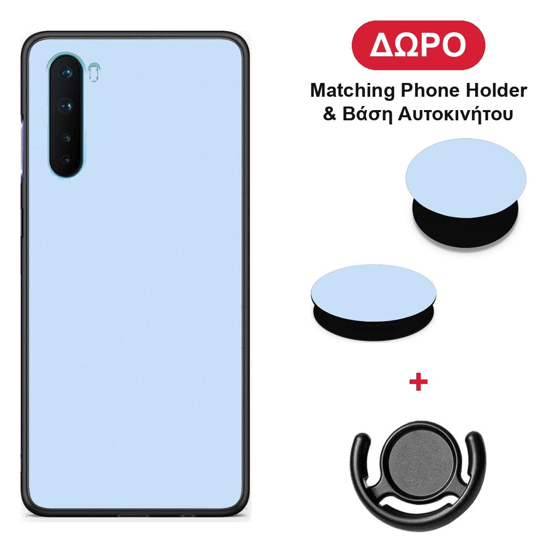Powder Blue - OnePlus Nord 5G θήκη + Δώρο Phone Holder & Βάση Αυτοκινήτου