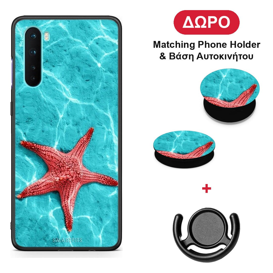 Red Starfish - OnePlus Nord 5G θήκη + Δώρο Phone Holder & Βάση Αυτοκινήτου