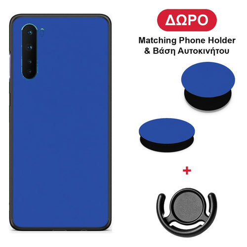 Royal Blue - OnePlus Nord 5G θήκη + Δώρο Phone Holder & Βάση Αυτοκινήτου