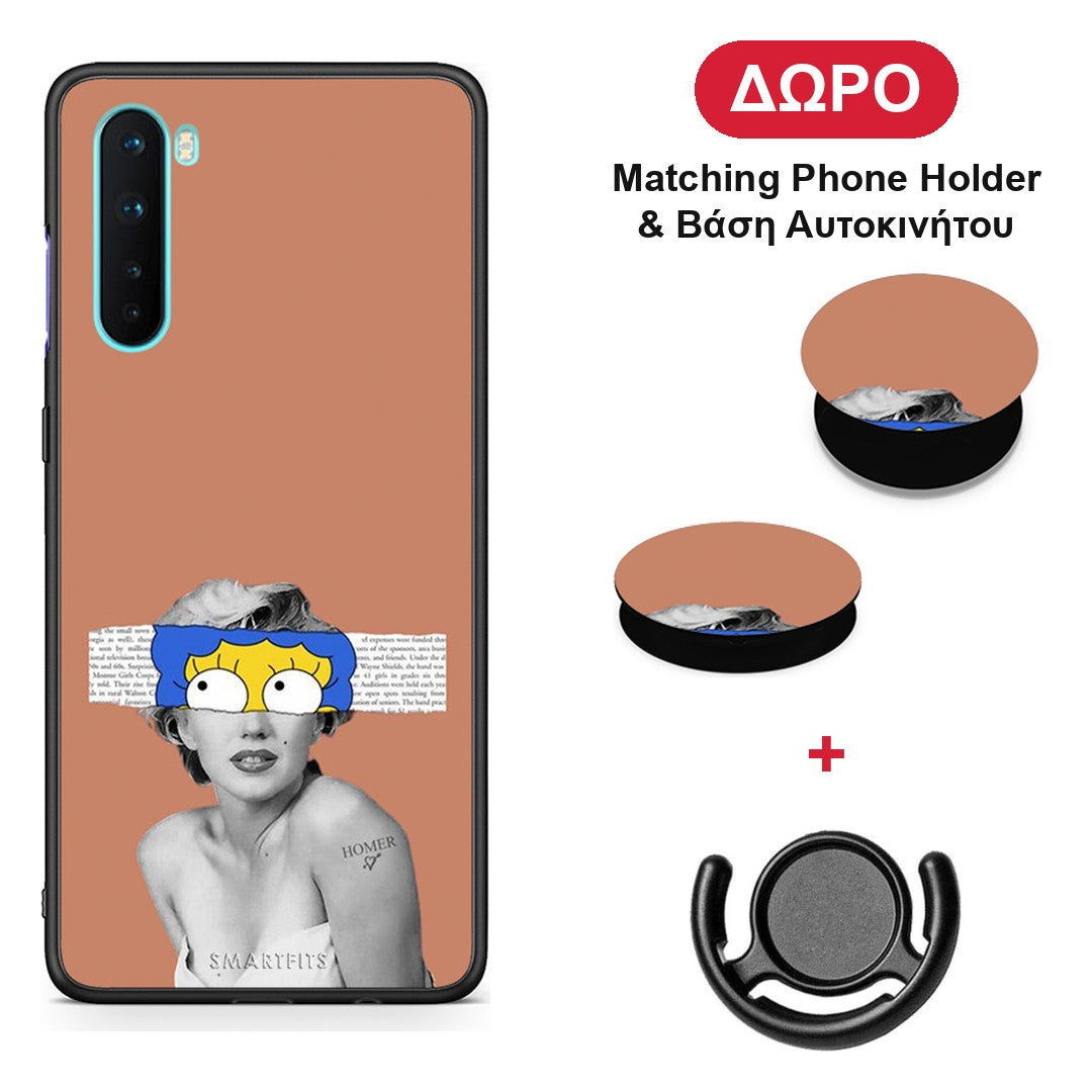Sim Merilyn - OnePlus Nord 5G θήκη + Δώρο Phone Holder & Βάση Αυτοκινήτου