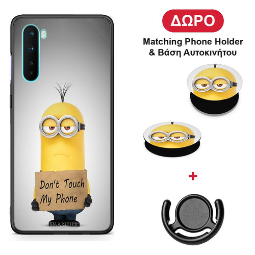 Text Minion - OnePlus Nord 5G θήκη + Δώρο Phone Holder & Βάση Αυτοκινήτου