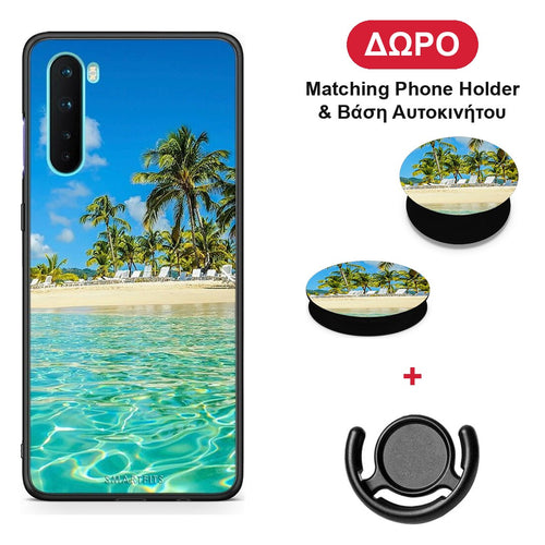 Tropical Vibes - OnePlus Nord 5G θήκη + Δώρο Phone Holder & Βάση Αυτοκινήτου