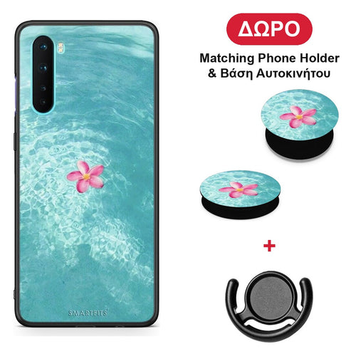 Water Flower - OnePlus Nord 5G θήκη + Δώρο Phone Holder & Βάση Αυτοκινήτου