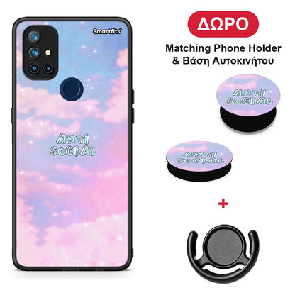 Anti Social - OnePlus Nord N10 5G θήκη + Δώρο Phone Holder & Βάση Αυτοκινήτου