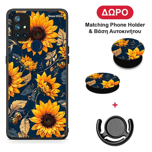 Autumn Sunflowers - OnePlus Nord N10 5G θήκη + Δώρο Phone Holder & Βάση Αυτοκινήτου