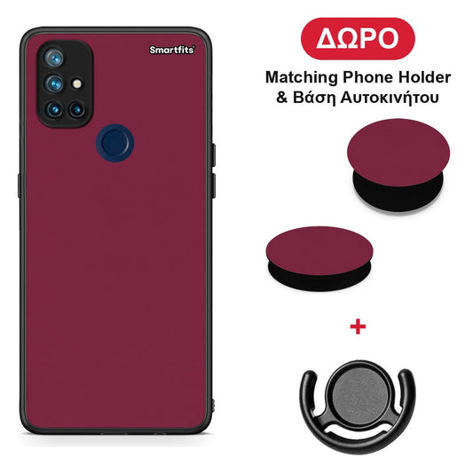 Burgundy - OnePlus Nord N10 5G θήκη + Δώρο Phone Holder & Βάση Αυτοκινήτου
