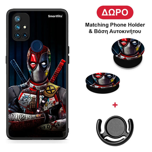 Funny Guy - OnePlus Nord N10 5G θήκη + Δώρο Phone Holder & Βάση Αυτοκινήτου
