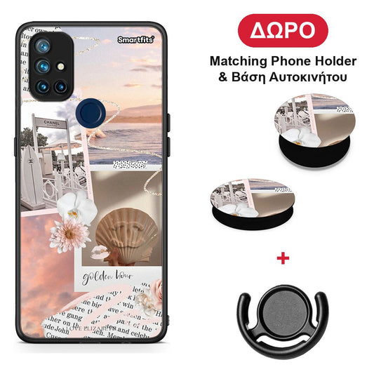 Golden Hour - OnePlus Nord N10 5G θήκη + Δώρο Phone Holder & Βάση Αυτοκινήτου
