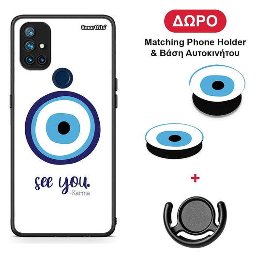 Karma Says - OnePlus Nord N10 5G θήκη + Δώρο Phone Holder & Βάση Αυτοκινήτου