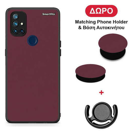 Muted Burgundy - OnePlus Nord N10 5G θήκη + Δώρο Phone Holder & Βάση Αυτοκινήτου