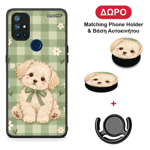 Puppy and Daisies on Sage Gingham - OnePlus Nord N10 5G θήκη + Δώρο Phone Holder & Βάση Αυτοκινήτου
