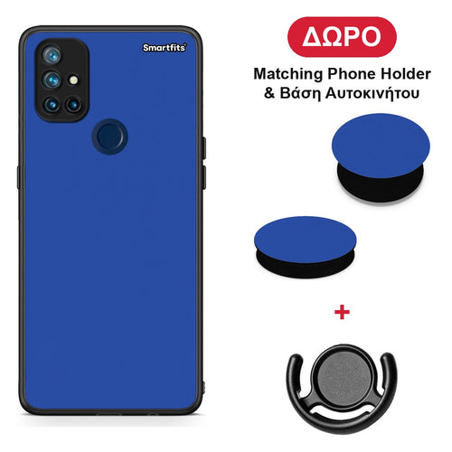 Royal Blue - OnePlus Nord N10 5G θήκη + Δώρο Phone Holder & Βάση Αυτοκινήτου